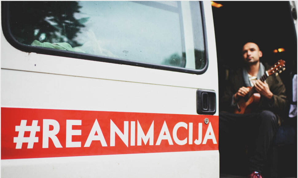 #reanimacija