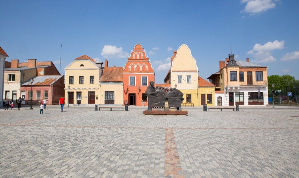 Kėdainių senamiestis