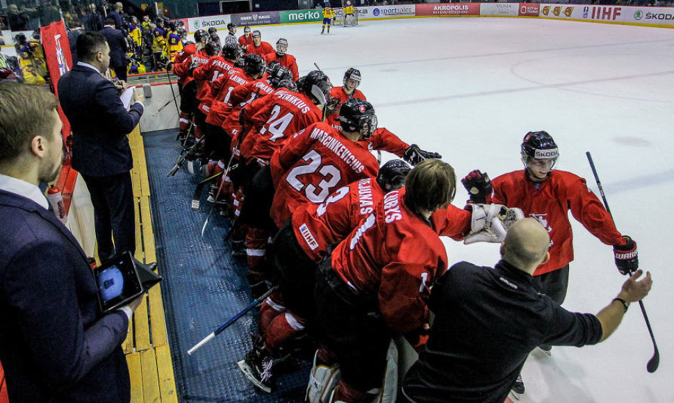 Lietuvos U20 ledo ritulio rinktinė