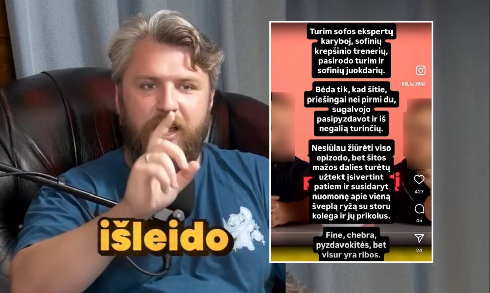 Dominykas Klajumas