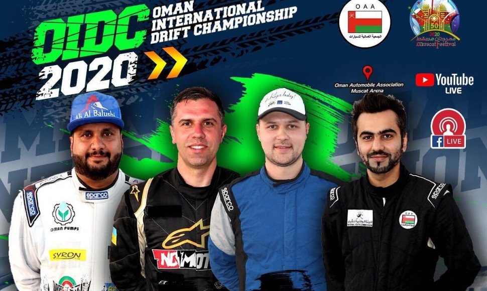 Omano drifto čempionato dalyvių sąrašas, varžybų plakatas