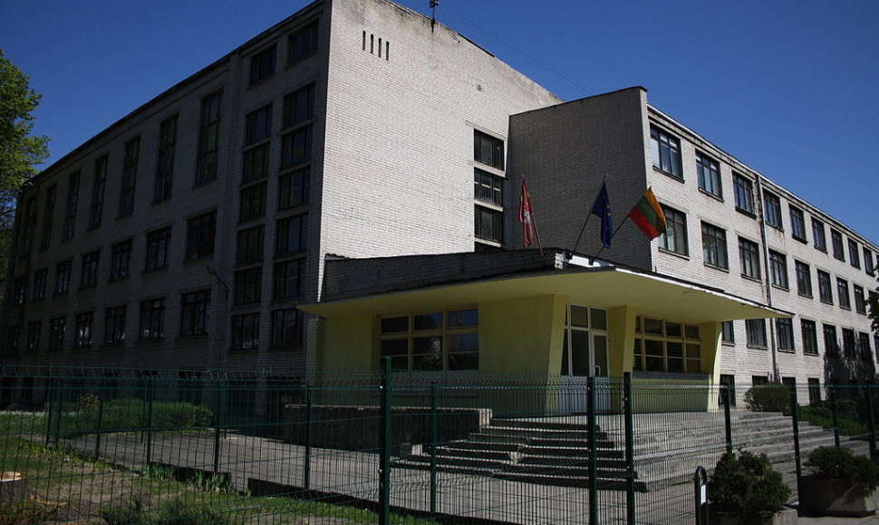 Vilniaus Centro mokykla