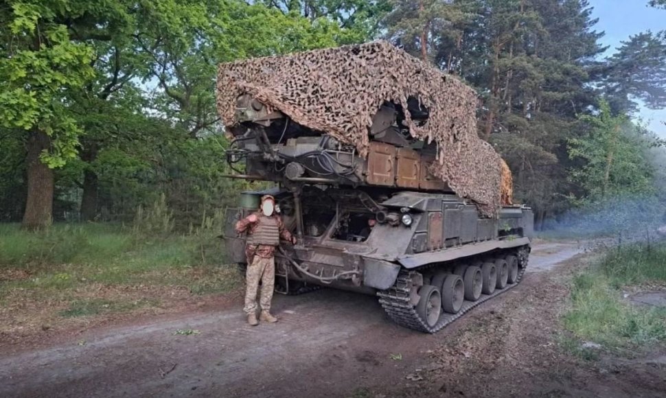 Ukrainos kariuomenėje naudojamos raketų „žemė-oras“ sistemos, pavadintos „FrankenSAM“