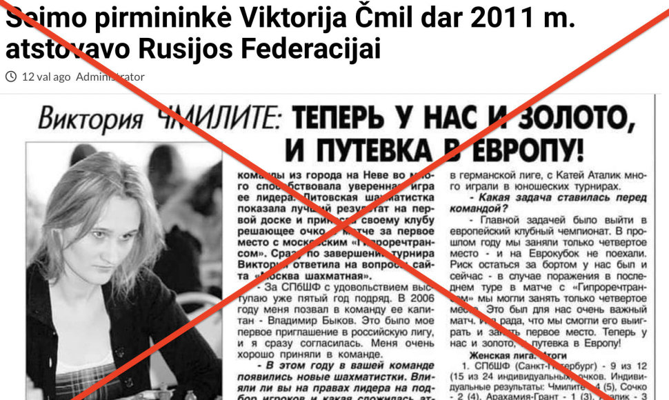 Išvada apie Viktorijos Čmilytės-Nielsen atstovavimą Rusijai padaryta iš rusiško straipsnio, kuriame taip neteigiama