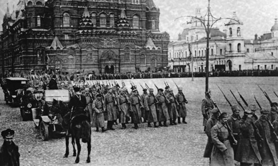Bolševikų karinės pajėgos 1917 metais
