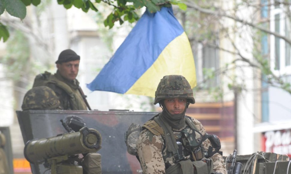 Ukrainos kariai Slovjanske
