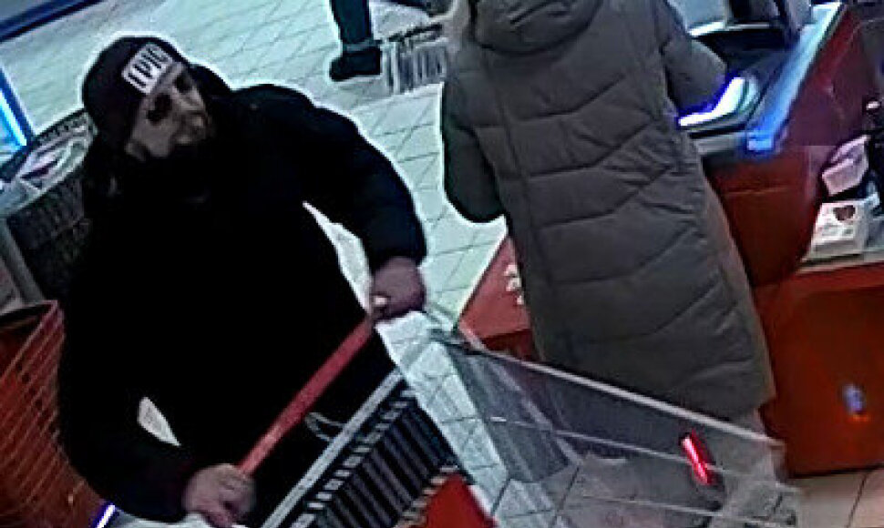 Užfiksuotas įtariamasis