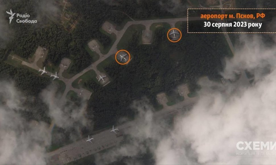 Palydovinė Pskovo aerodromo nuotrauka
