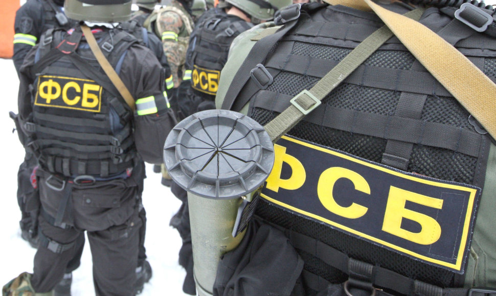Rusijos federalinės saugumo tarnybos (FSB) pareigūnas