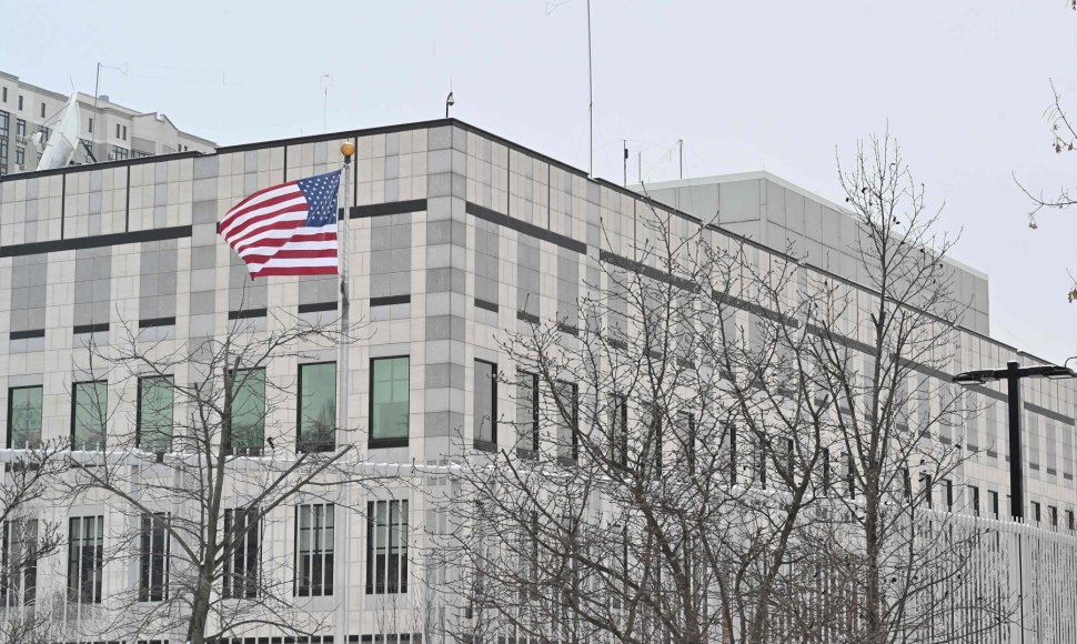 JAV ambasada Kyjive