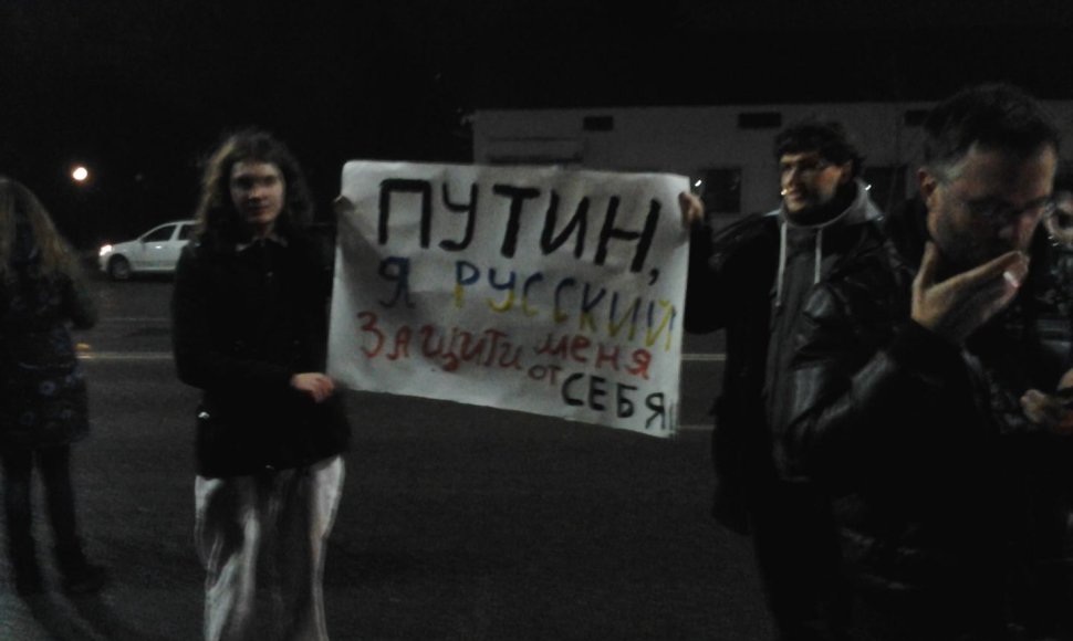 Protesto akcija prie Rusijos ambasados Kijeve