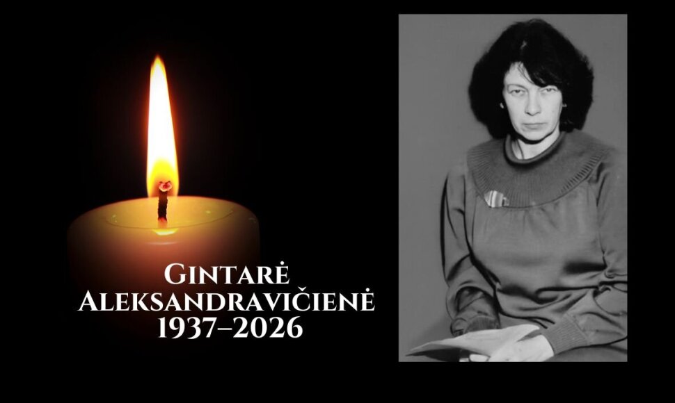 Gintarė Aleksandravičienė
