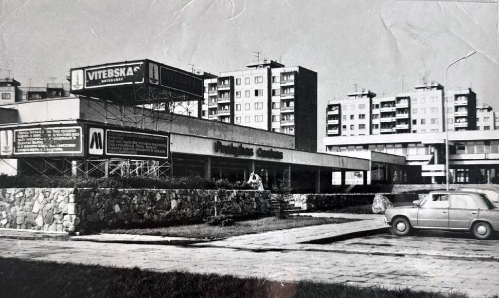 „IKI – Kalniečiai“ archyviniai kadrai
