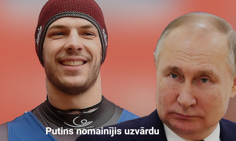 Latvijos rogučių sporto meistras Kristenas Putinas pakeitė pavardę, nes nenorėjo, kad ji asocijuotųsi su karo nusikaltėliu Vladimiru Putinu.