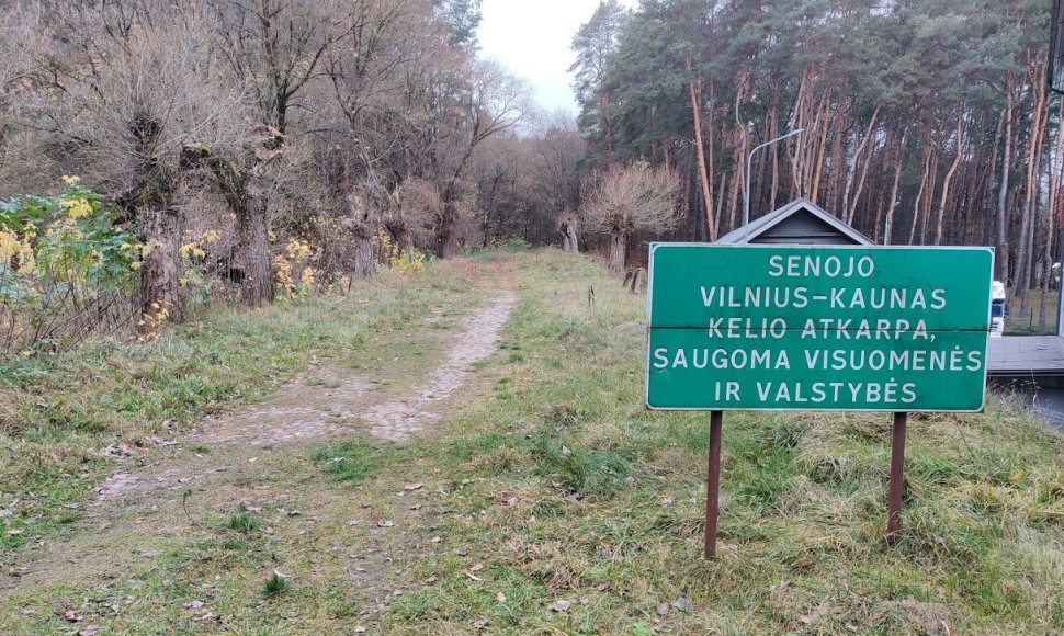 Senojo Vilnius-Kaunas kelio atkarpa Vilniuje