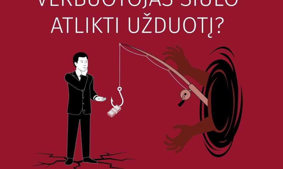 Temos iliustracija