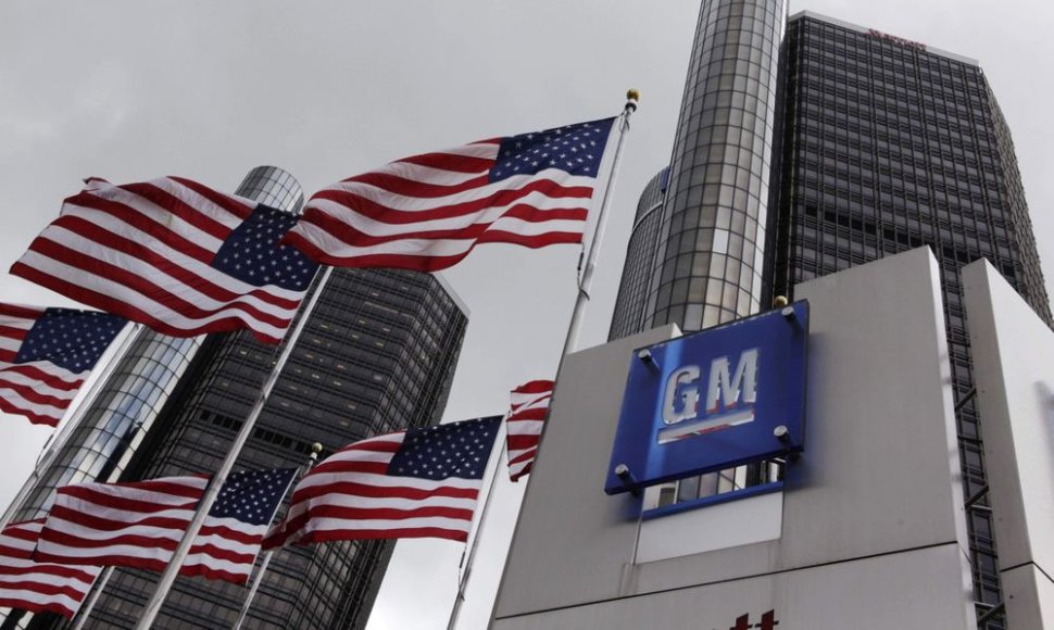 „General Motors“ būstinė