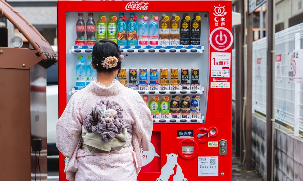 Automatas Japonijoje