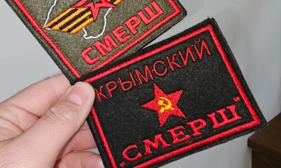 Baudžiamieji būriai SMERŠ