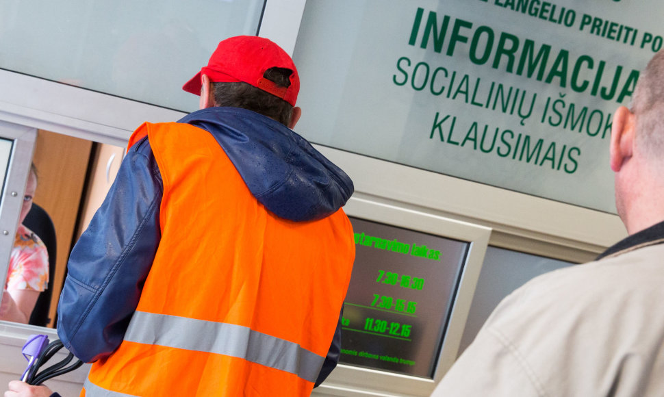 Vilniaus savivaldybės Socialinių išmokų skyrius