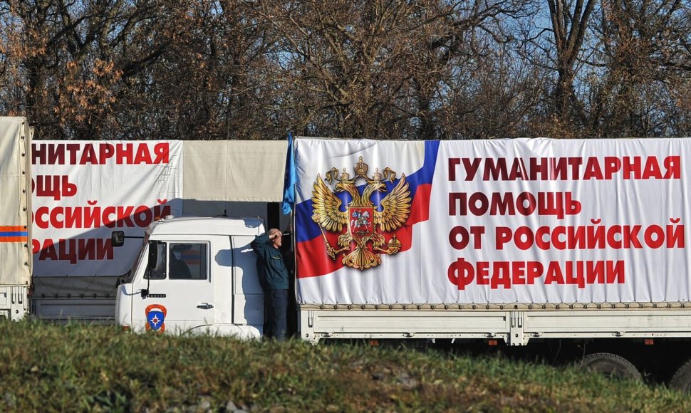 Rusijos humanitarinės pagalbos sunkvežimiai