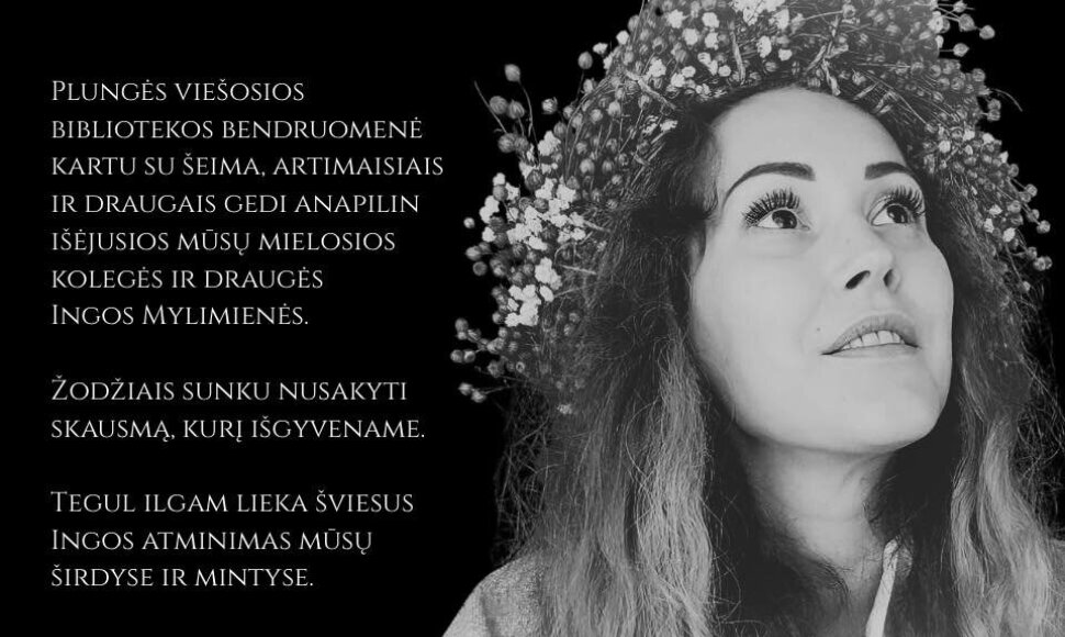 Inga Mylimienė