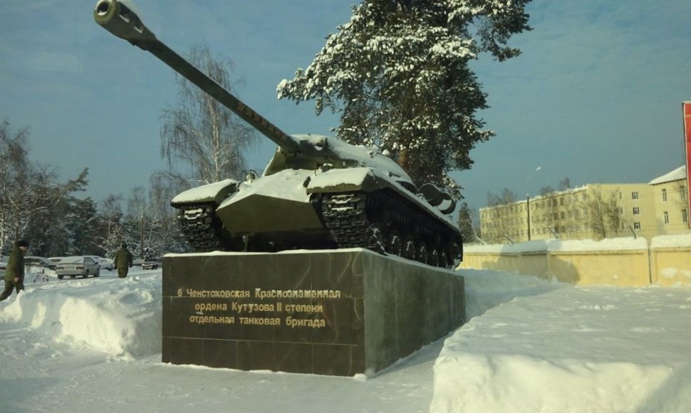 LK Ginkluotės kontrolės skyrius lankėsi Rusijoje ir 2016 metais