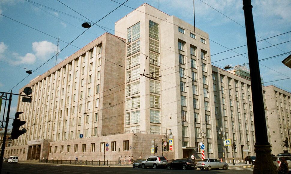FSB pastatas Sankt Peterburge