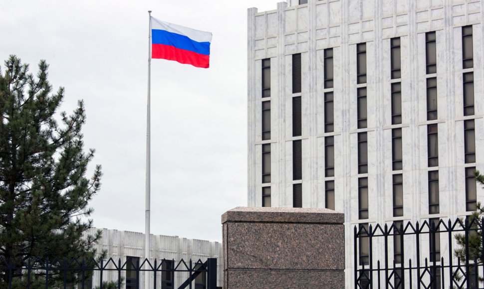 Rusijos ambasada JAV