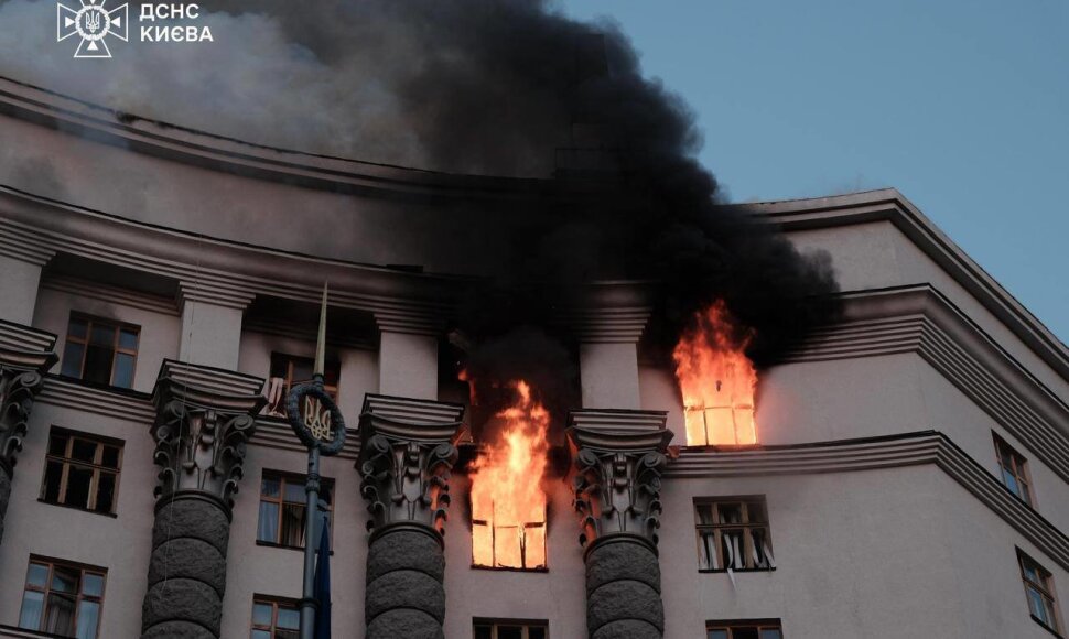 Ukrainos vyriausybės pastatas Kyjive