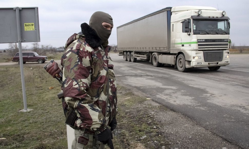 Ukrainos karys prie Krymo sienos