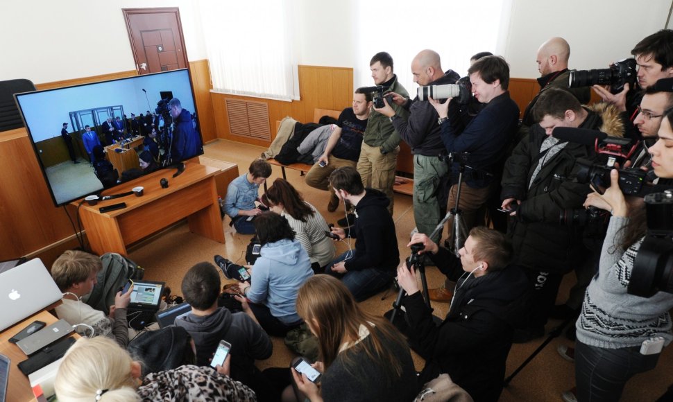 Donecko teismo rūmai, kuriuose bus paskelbtas nuosprendis Nadijai Savčenko 