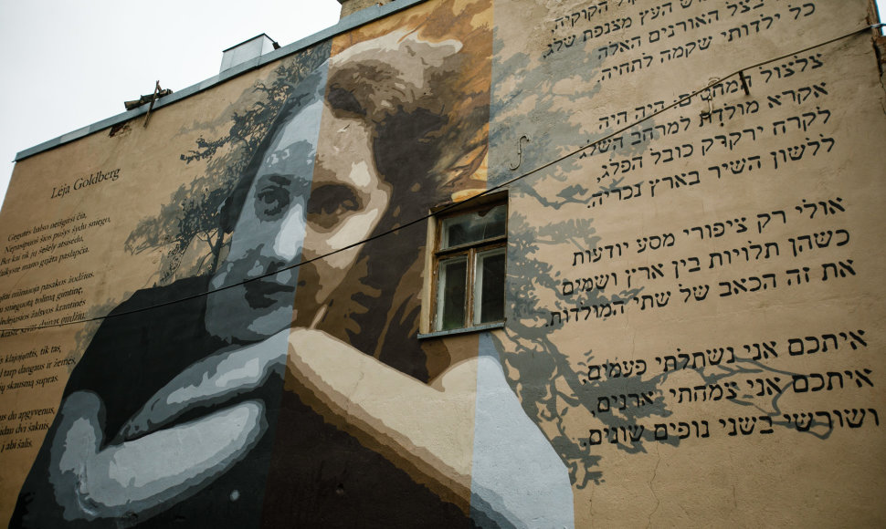 Meno kūrinys žydų poetei Lėjai Goldberg atminti