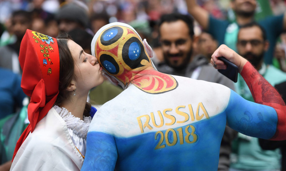 Pasaulio futbolo čempionato pirmosios rungtynės: Rusija – Saudo Arabija