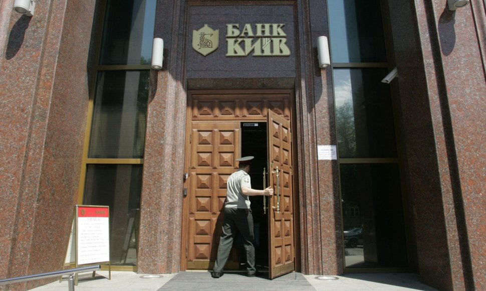 Bankas Ukrainoje