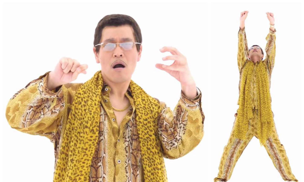 Piko-Taro