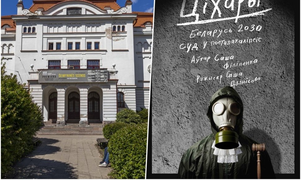 Vilniaus senasis teatras ir spektaklio „Tikhari“ plakato eskizas baltarusių kalba