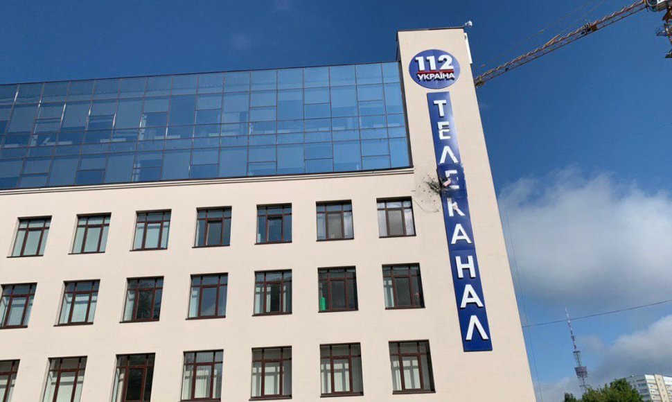 Televizijos „112 Ukraina“ pastatas