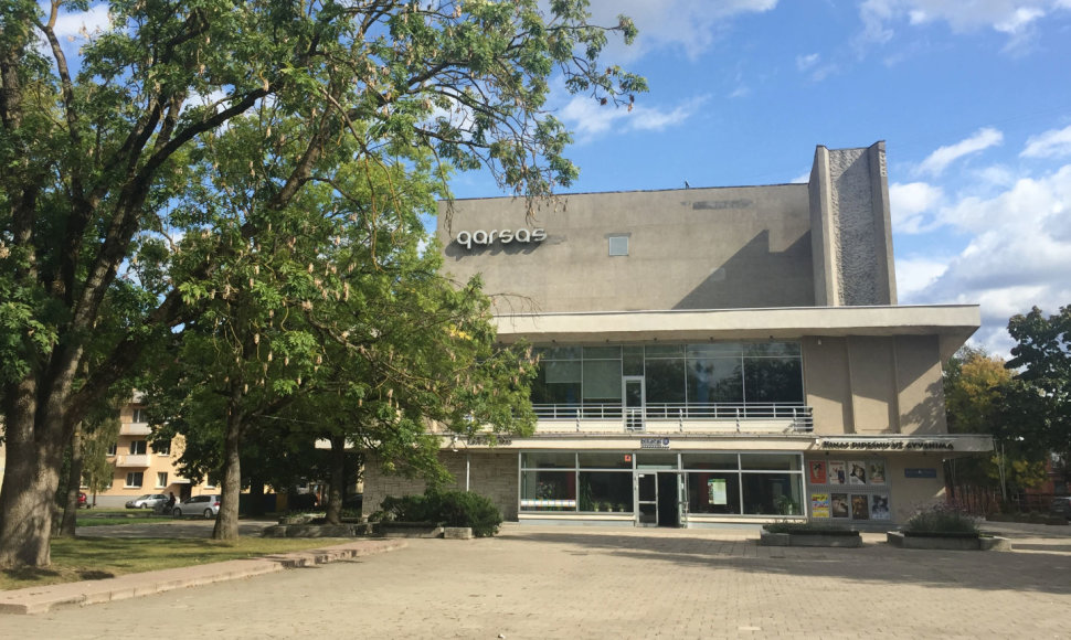 Kino centras „Garsas“ Panevėžyje