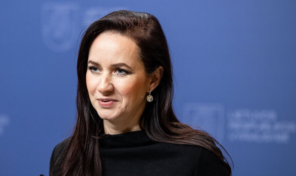 Inga Ruginienė