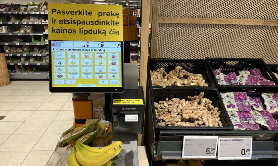 IKI svarstyklės