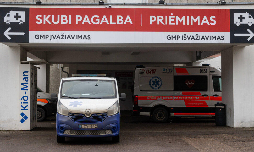 Greitoji medicinos pagalba