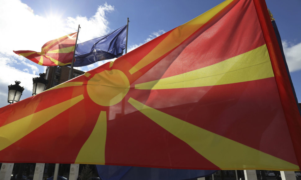 Šiaurės Makedonijos vėliava