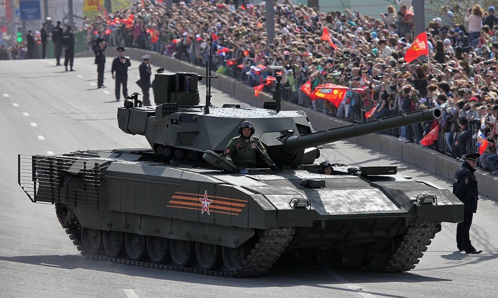 Tankas T-14 „Armata“