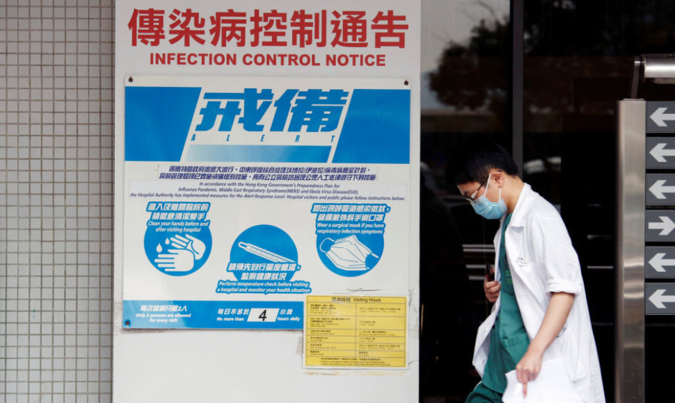 Kinijoje pirmąkart žmogui diagnozuotas paukščių gripo virusas H7N4