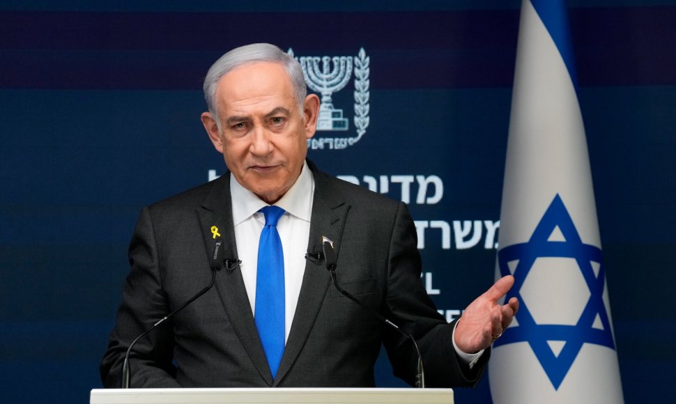 Benjaminas Netanyahu