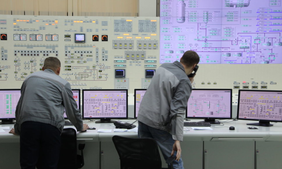 Astravo atominės elektrinės mokymų centras