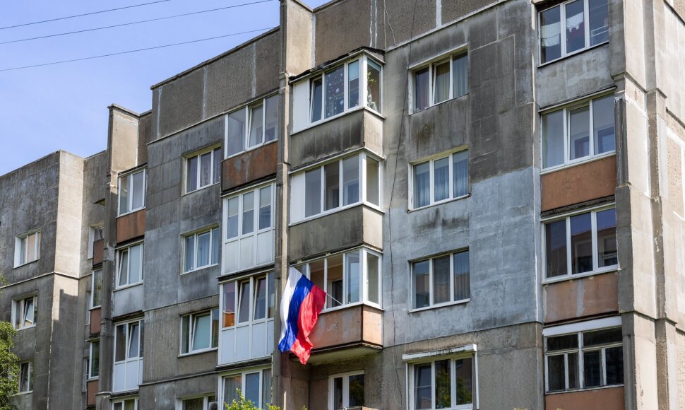Rusijos vėliava