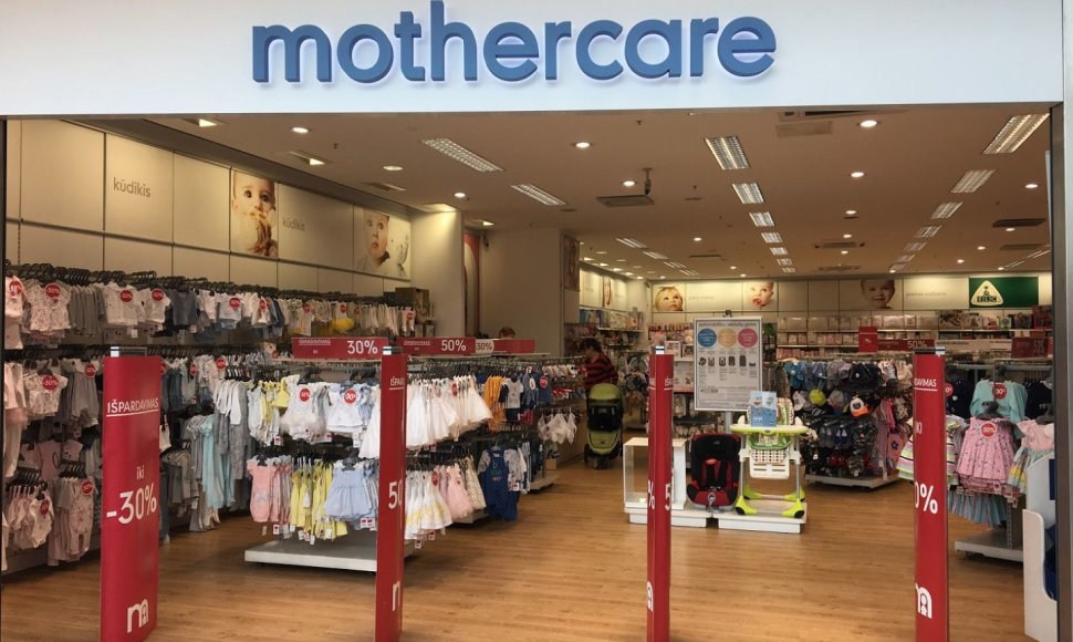 „Mothercare“ parduotuvė