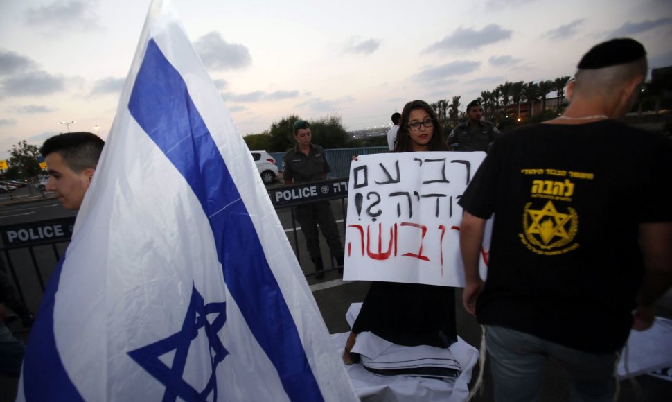 Izraelį palaikantys protestuotojai 